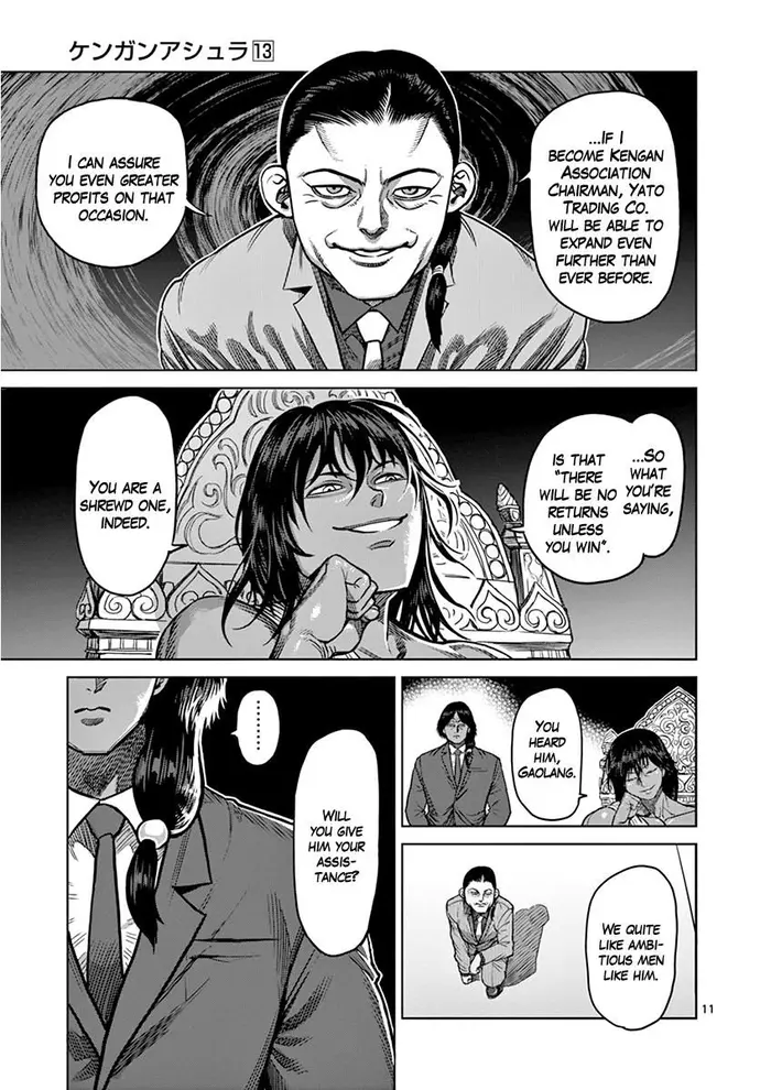 Kengan Ashura Chapter 105 image 12_optimized